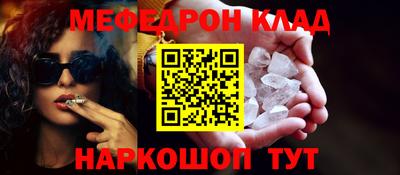 гашишное масло Конаково