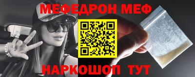 кокаин колумбия Коммунар