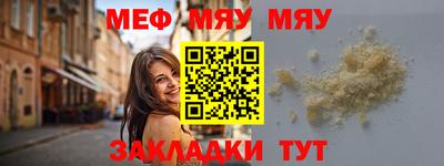 гашишное масло Конаково