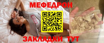 кокаин колумбия Коммунар