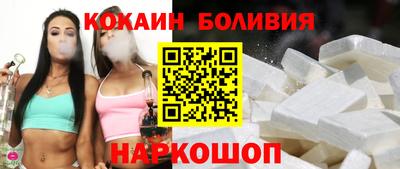 мефедрон VHQ Комсомольск-на-Амуре