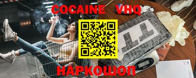кокаин колумбия Коммунар