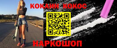 кокаин колумбия Коммунар