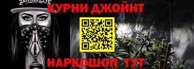 кокаин колумбия Коммунар