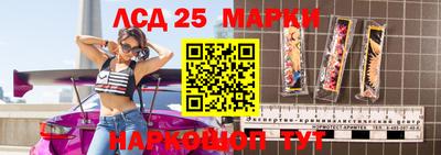 мефедрон VHQ Комсомольск-на-Амуре