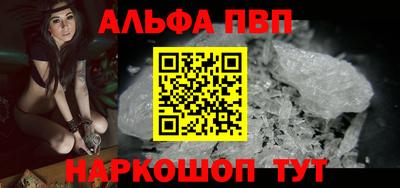 кокаин колумбия Коммунар