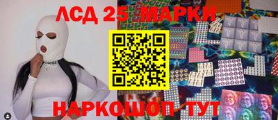 мефедрон VHQ Комсомольск-на-Амуре