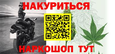 кокаин колумбия Коммунар
