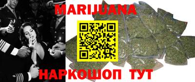 кокаин колумбия Коммунар