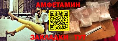 кокаин колумбия Коммунар