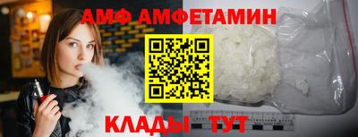 гашишное масло Конаково