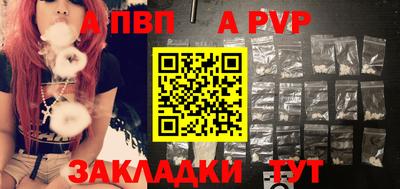 кокаин колумбия Коммунар