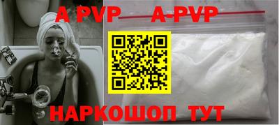 кокаин колумбия Коммунар