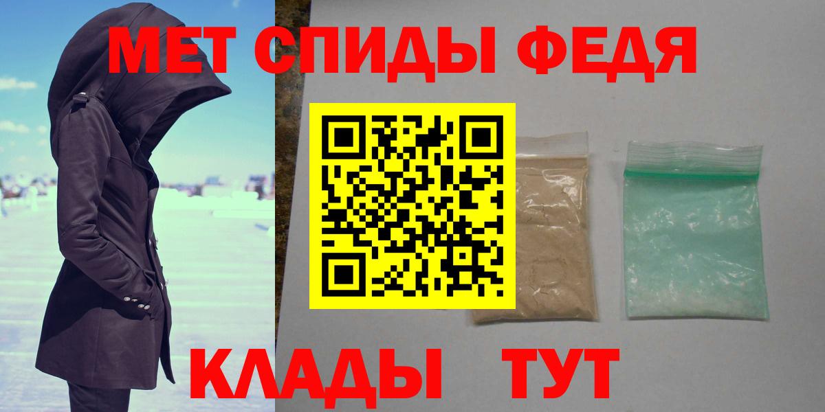 Углич  МЕТАМФЕТАМИН  Вход с VPN  МЕТАМФЕТАМИН винт  МЕТАМФЕТАМИН винт 